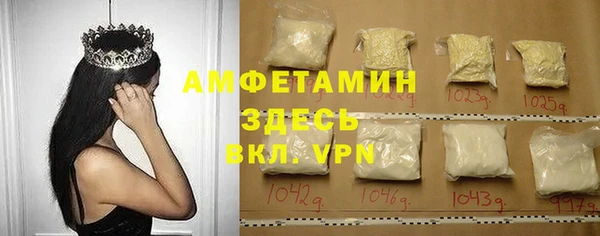 кокаин премиум Алексин