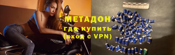 трава Кукмор