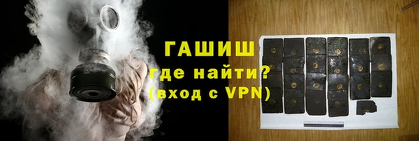 спиды Алзамай