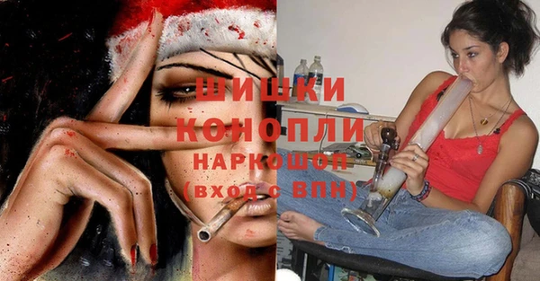 кокаин премиум Алексин