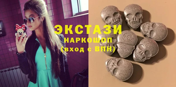 трава Алексеевка