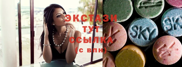 спиды Алзамай